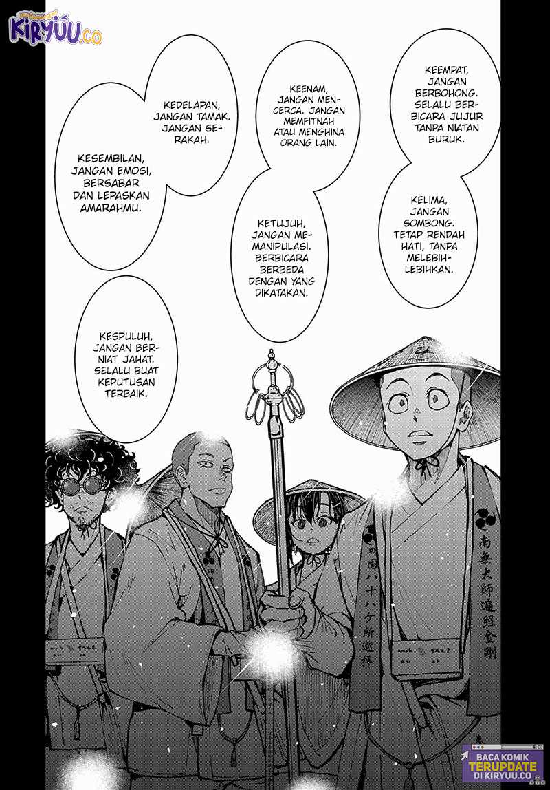 Zombie 100 ~Zombie ni Naru Made ni Shitai 100 no Koto~ Chapter 39 page 12
