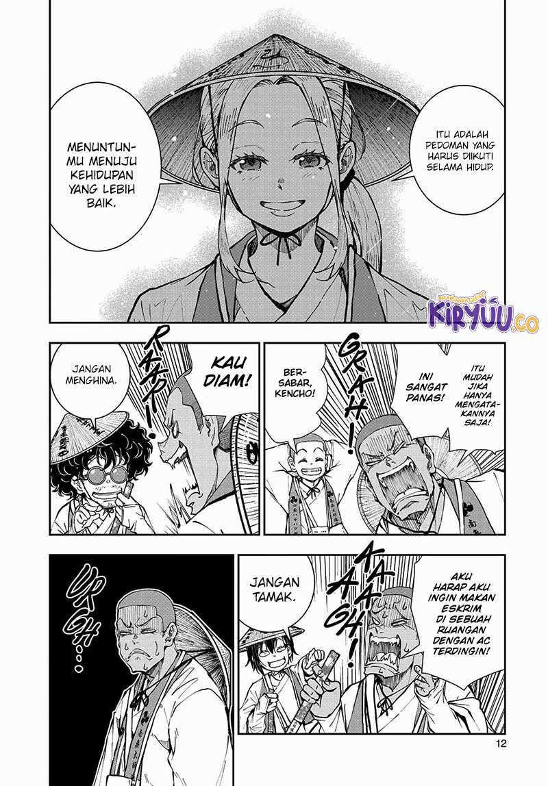 Zombie 100 ~Zombie ni Naru Made ni Shitai 100 no Koto~ Chapter 39 page 13