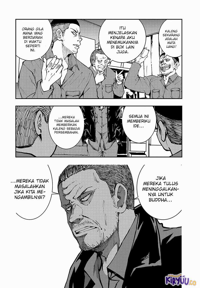 Zombie 100 ~Zombie ni Naru Made ni Shitai 100 no Koto~ Chapter 39 page 16