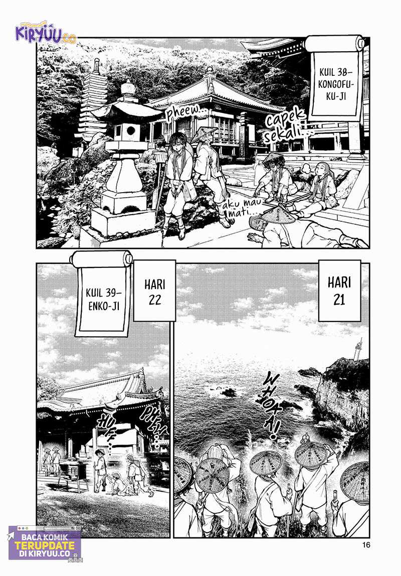 Zombie 100 ~Zombie ni Naru Made ni Shitai 100 no Koto~ Chapter 39 page 17