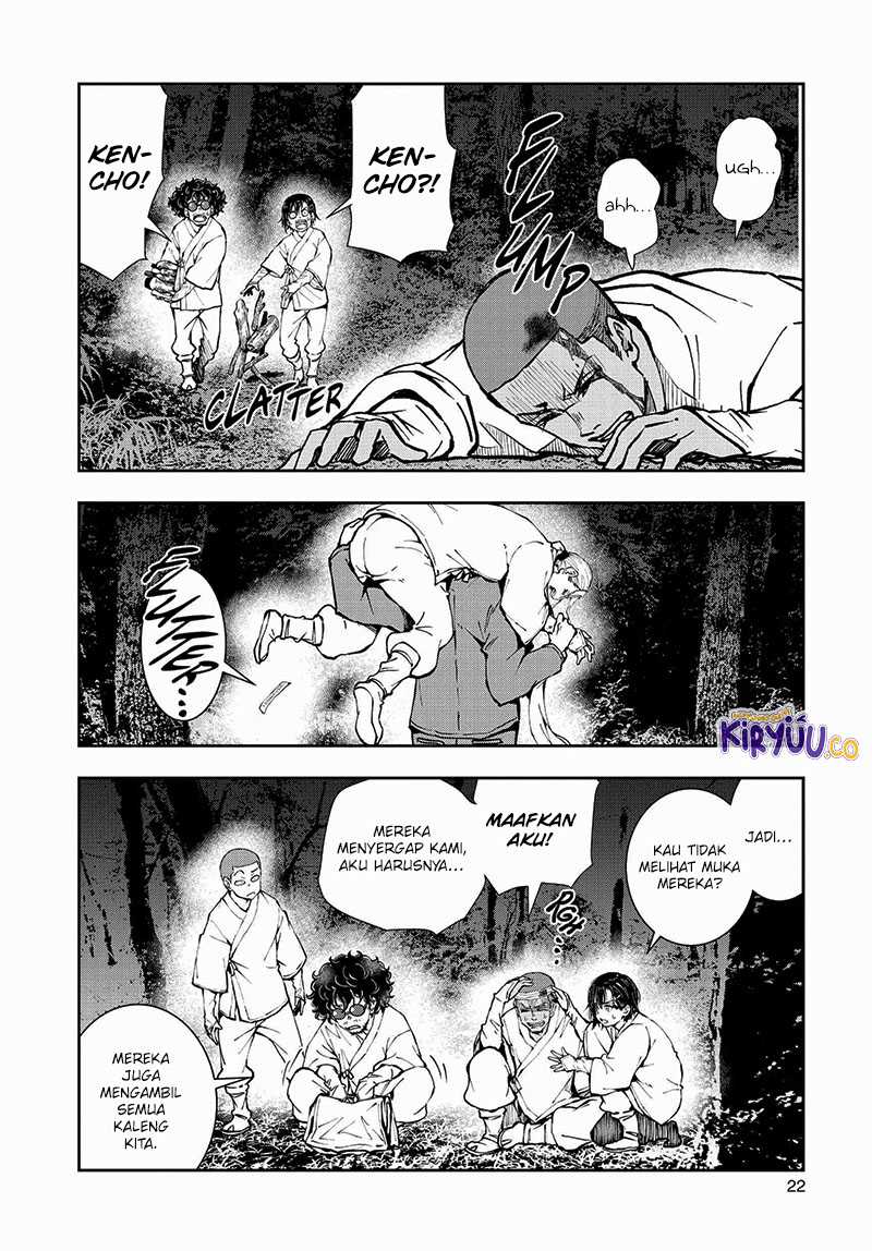 Zombie 100 ~Zombie ni Naru Made ni Shitai 100 no Koto~ Chapter 39 page 23