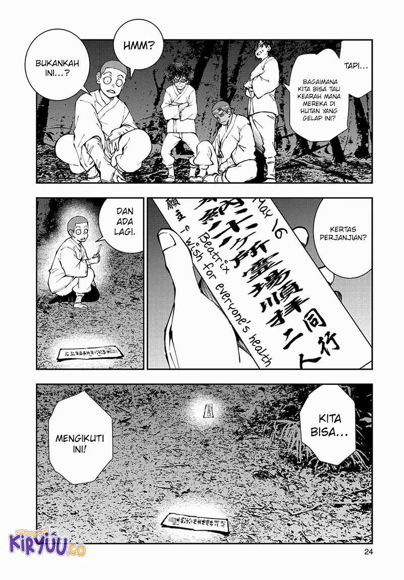 Zombie 100 ~Zombie ni Naru Made ni Shitai 100 no Koto~ Chapter 39 page 25