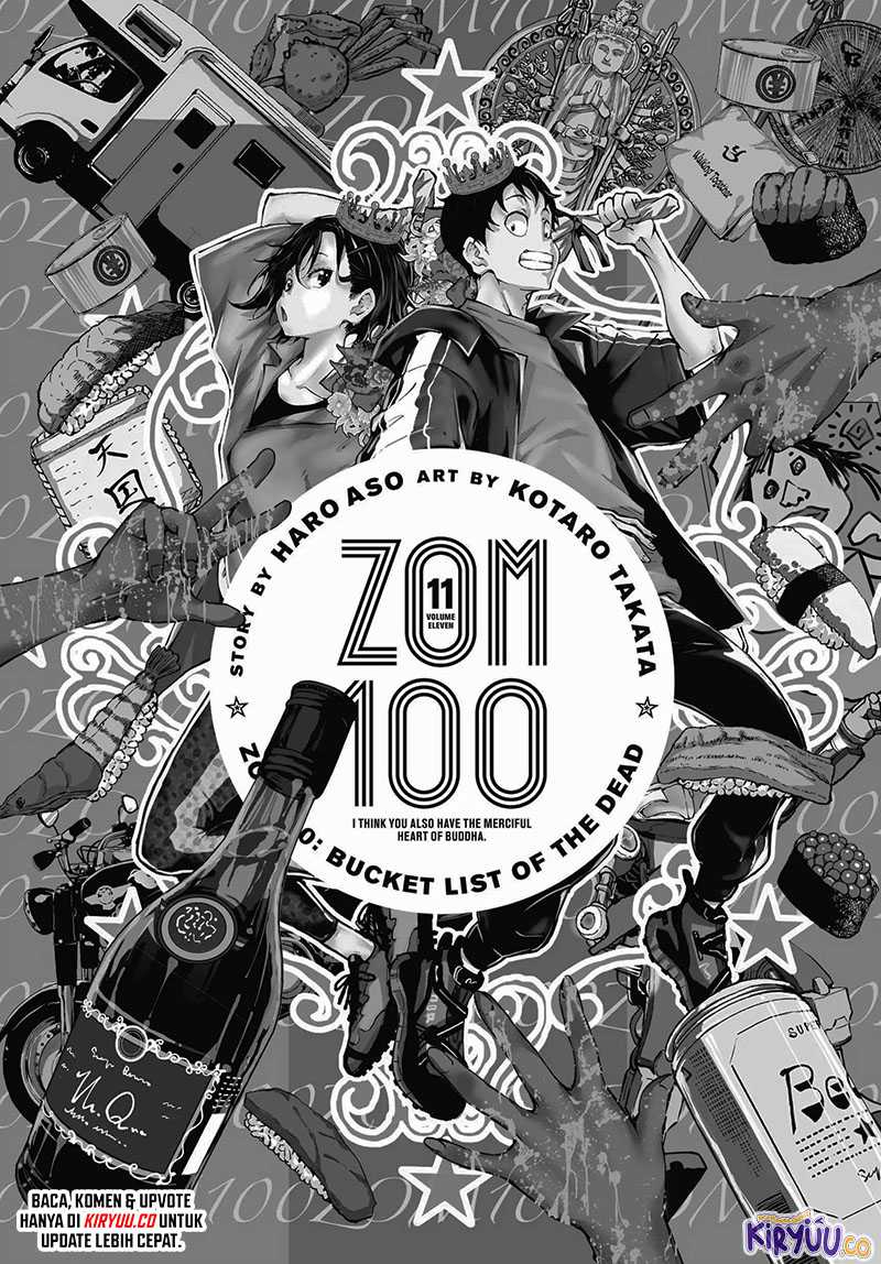 Zombie 100 ~Zombie ni Naru Made ni Shitai 100 no Koto~ Chapter 39 page 4