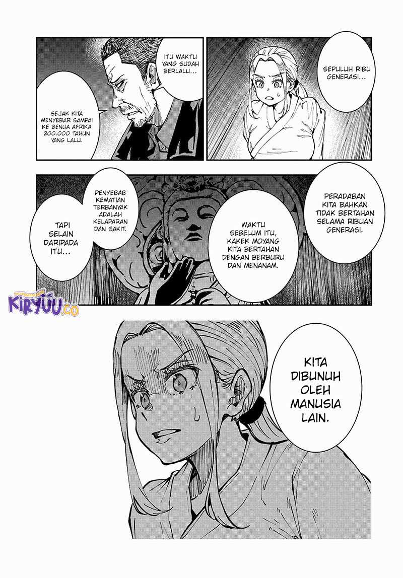 Zombie 100 ~Zombie ni Naru Made ni Shitai 100 no Koto~ Chapter 39 page 31