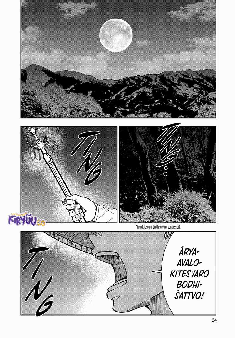 Zombie 100 ~Zombie ni Naru Made ni Shitai 100 no Koto~ Chapter 39 page 36