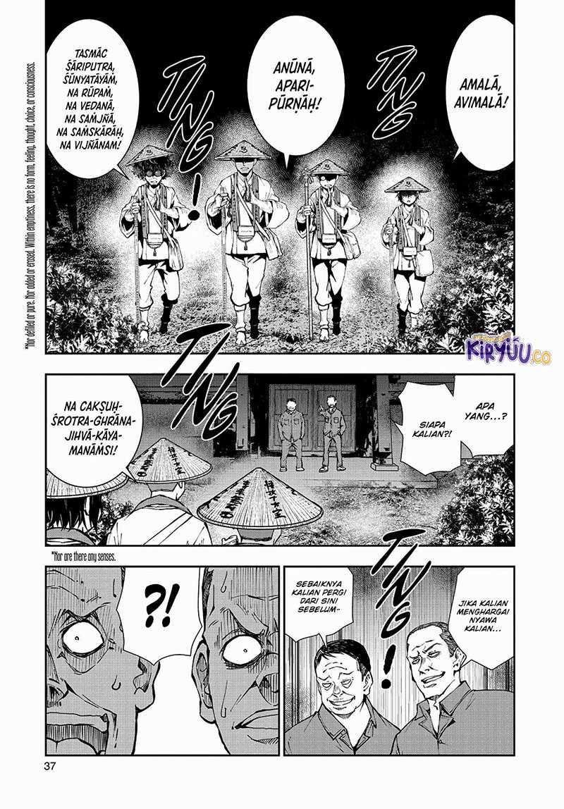 Zombie 100 ~Zombie ni Naru Made ni Shitai 100 no Koto~ Chapter 39 page 39