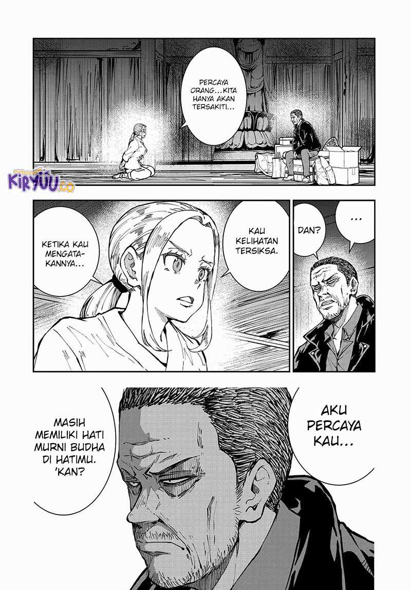 Zombie 100 ~Zombie ni Naru Made ni Shitai 100 no Koto~ Chapter 39 page 42
