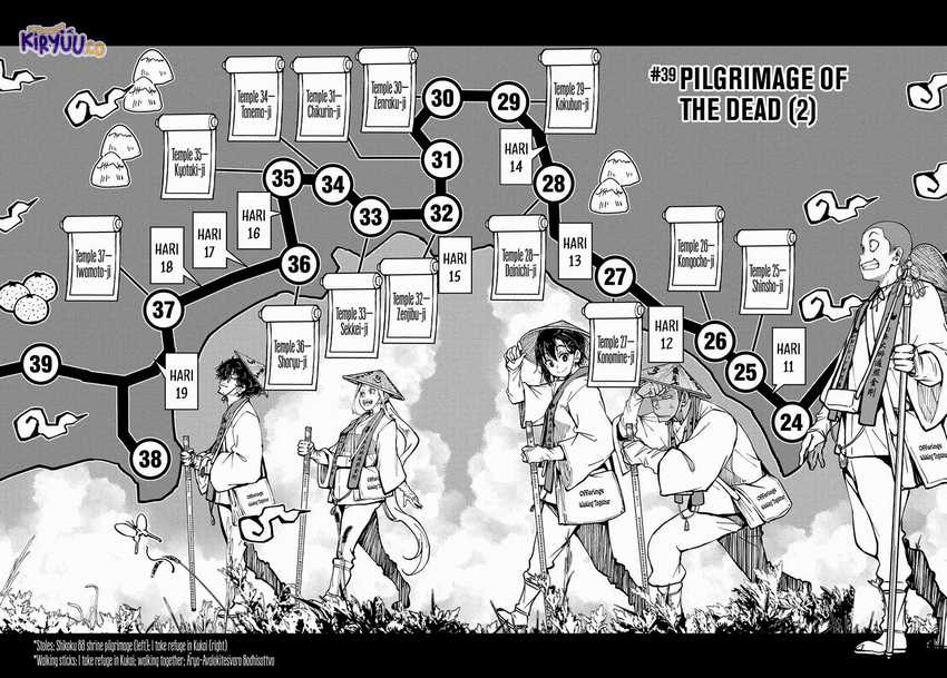 Zombie 100 ~Zombie ni Naru Made ni Shitai 100 no Koto~ Chapter 39 page 8