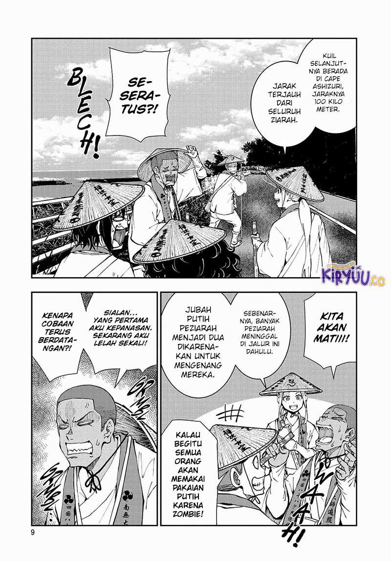 Zombie 100 ~Zombie ni Naru Made ni Shitai 100 no Koto~ Chapter 39 page 10