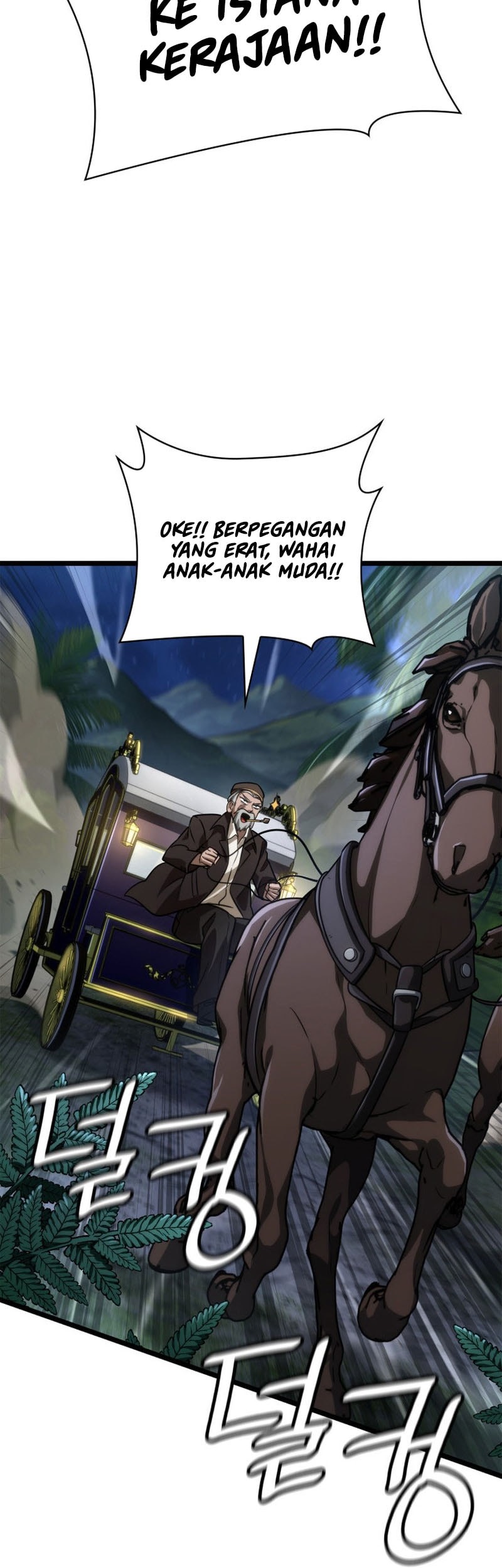 Infinite Mage Chapter 114 page 60