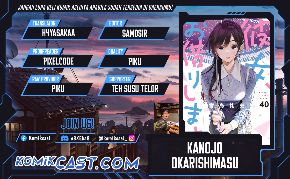 Komik Kanojo Okarishimasu Chapter 361 gambar 1