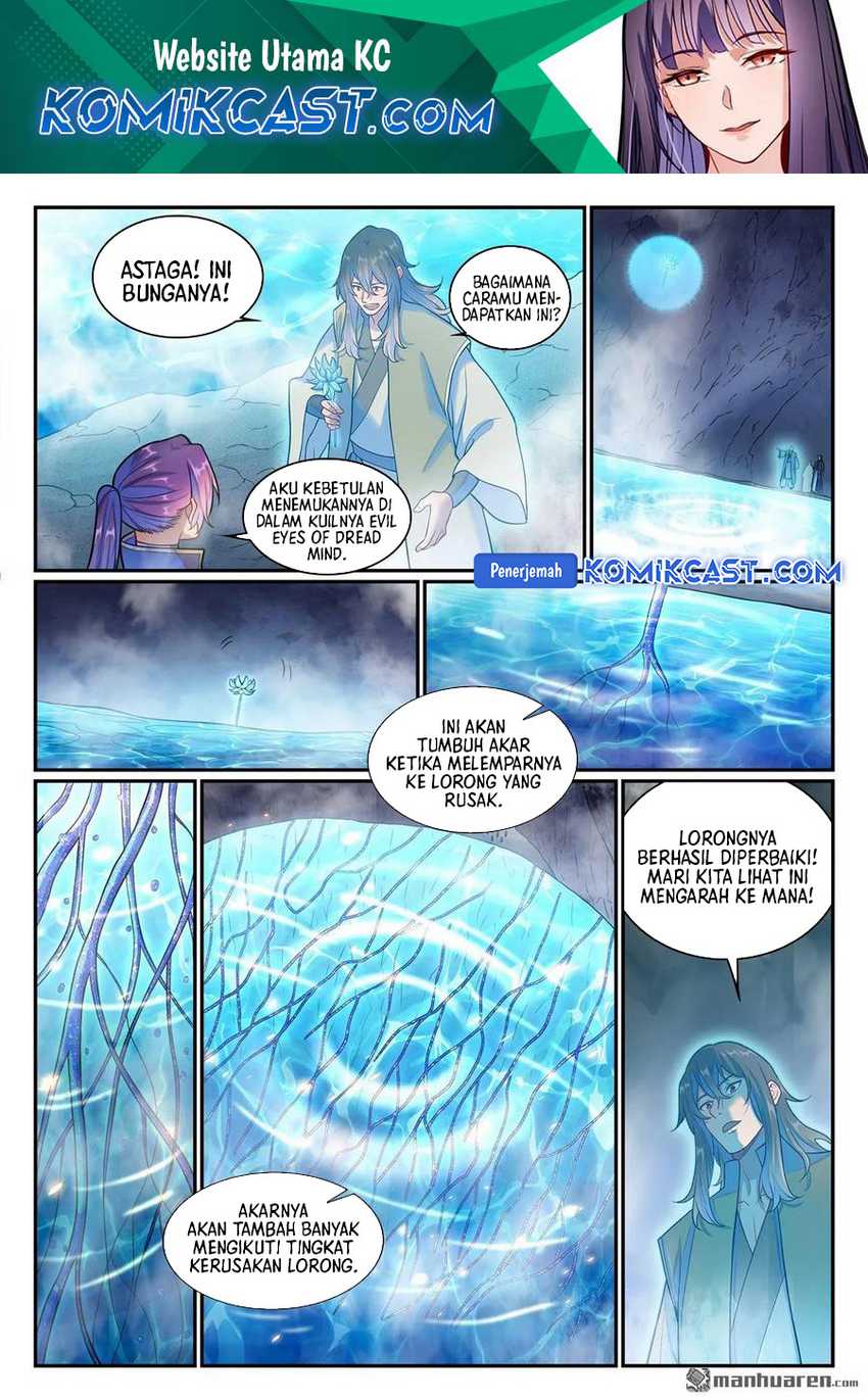Apotheosis Chapter 1289 page 3
