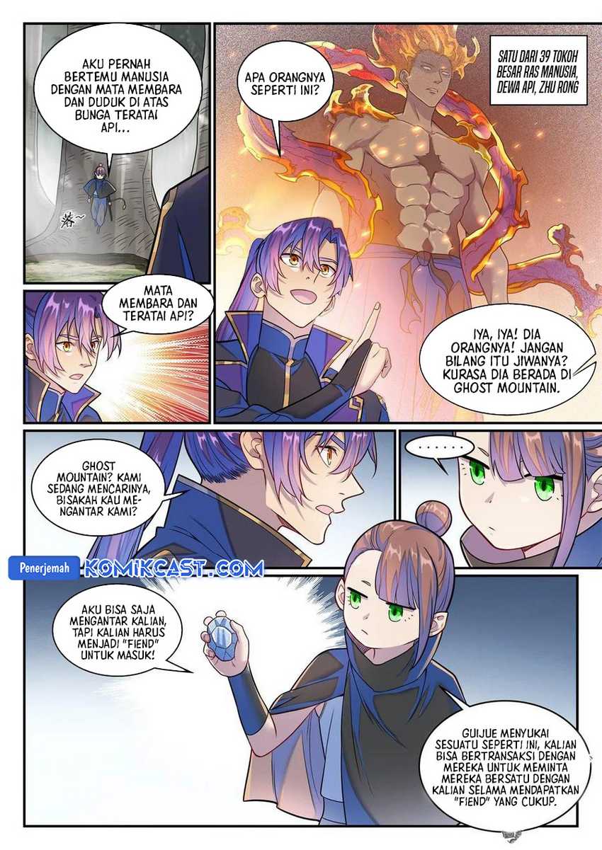 Apotheosis Chapter 1289 page 7