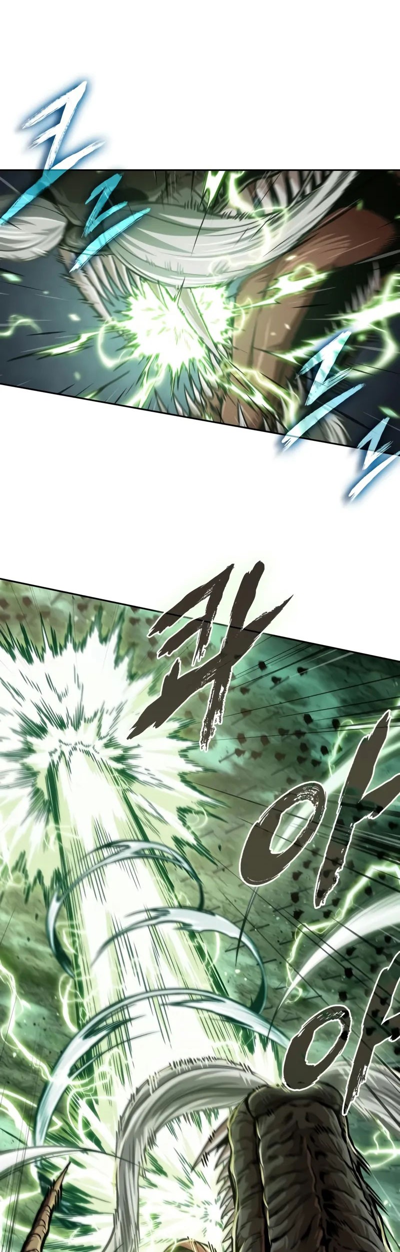 Nano Machine Chapter 255 page 24