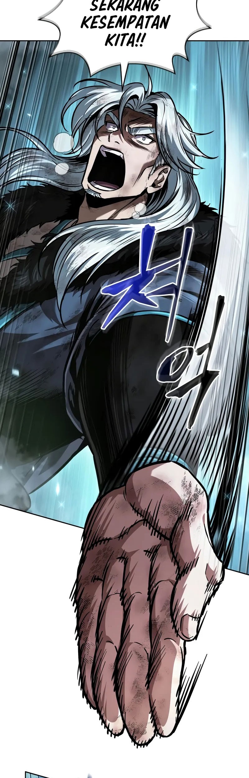Nano Machine Chapter 255 page 48