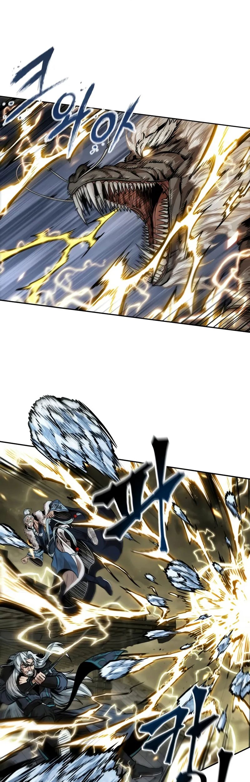 Nano Machine Chapter 255 page 60