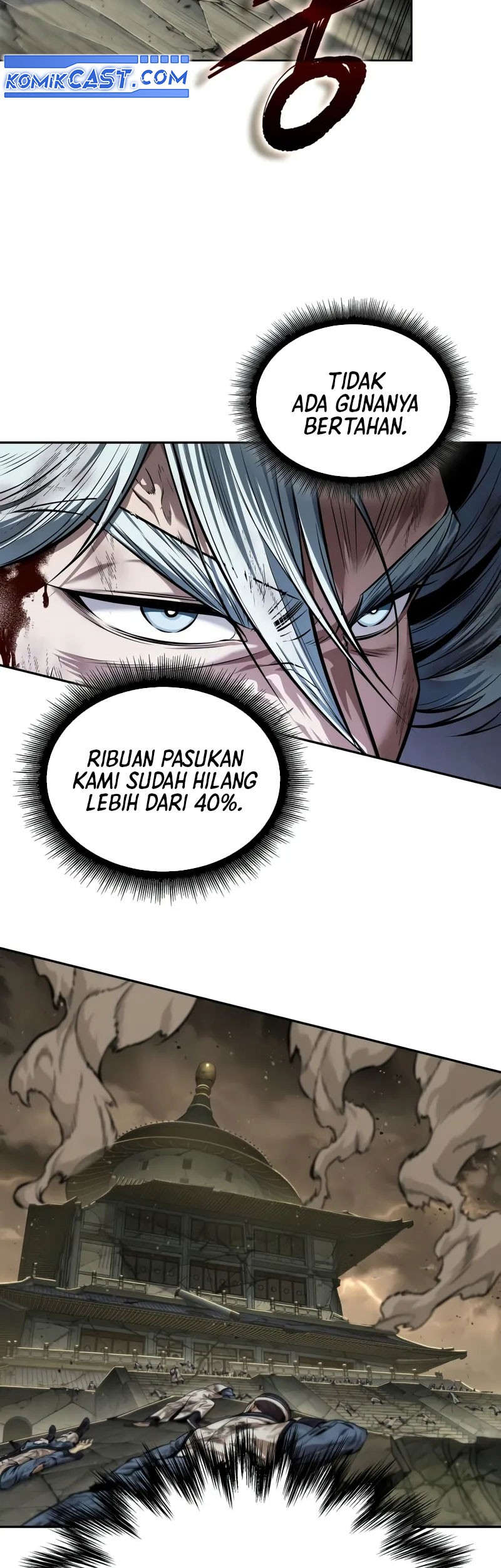 Nano Machine Chapter 255 page 64