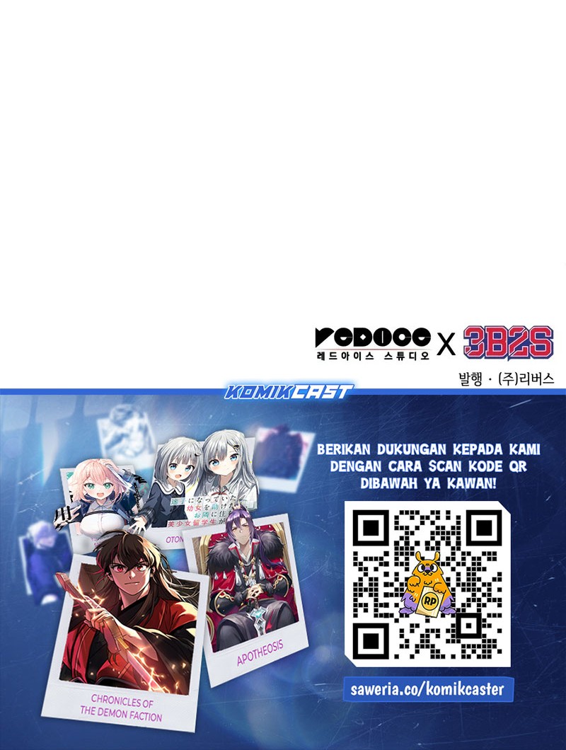 Nano Machine Chapter 255 page 71