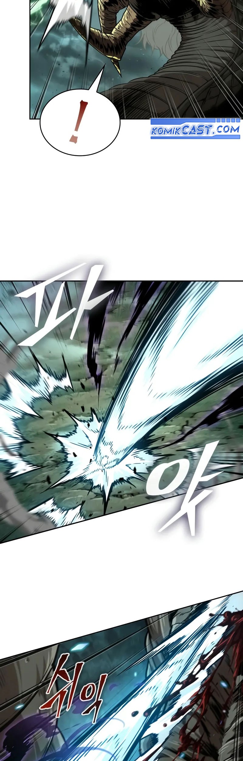 Nano Machine Chapter 255 page 8