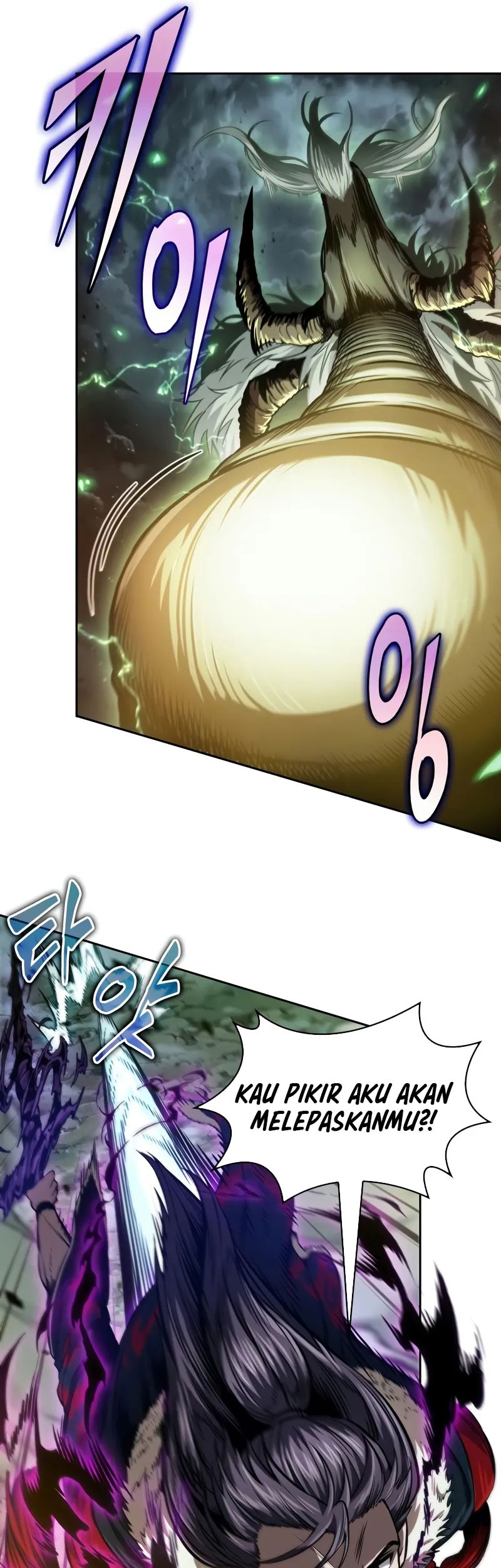 Nano Machine Chapter 255 page 16