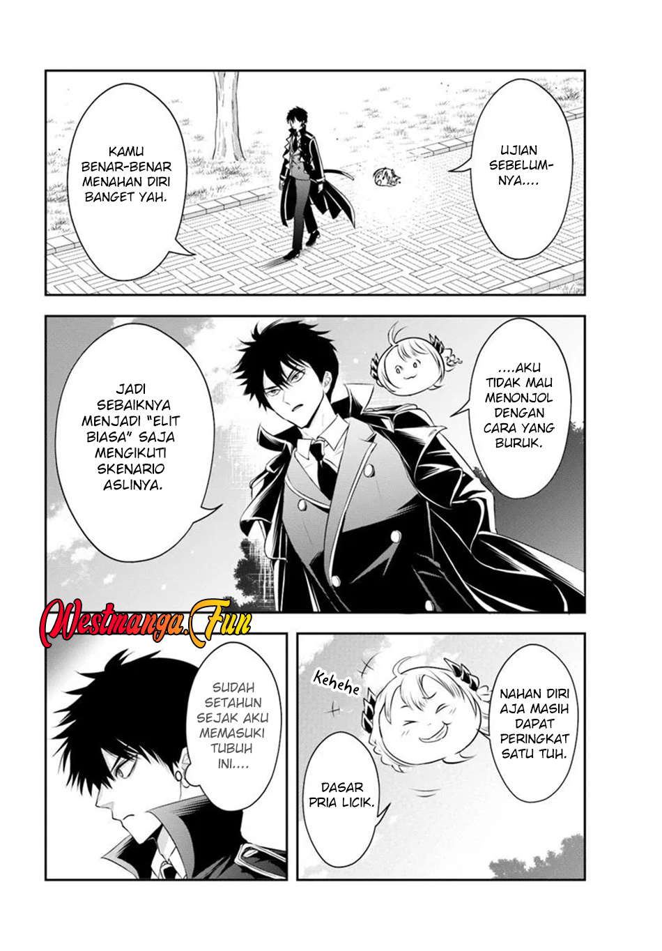 Sono Akuyaku Kizoku, Mama Heroine ga Suki Sugiru ~Shinshi na Doryoku de Saikyou to Nari Fuguu na~ Chapter 12 page 13