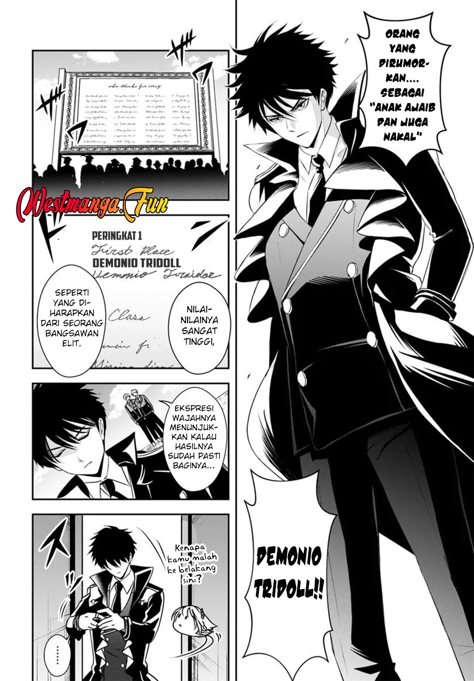 Sono Akuyaku Kizoku, Mama Heroine ga Suki Sugiru ~Shinshi na Doryoku de Saikyou to Nari Fuguu na~ Chapter 12 page 6