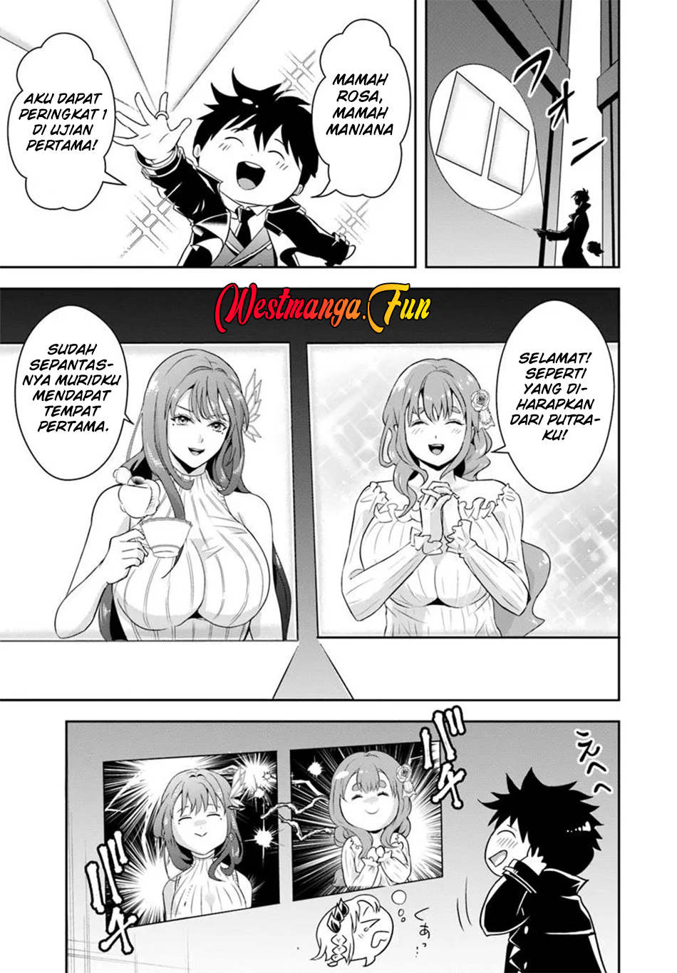 Sono Akuyaku Kizoku, Mama Heroine ga Suki Sugiru ~Shinshi na Doryoku de Saikyou to Nari Fuguu na~ Chapter 12 page 7
