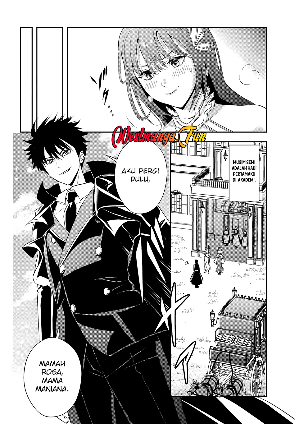 Sono Akuyaku Kizoku, Mama Heroine ga Suki Sugiru ~Shinshi na Doryoku de Saikyou to Nari Fuguu na~ Chapter 11.2 page 15