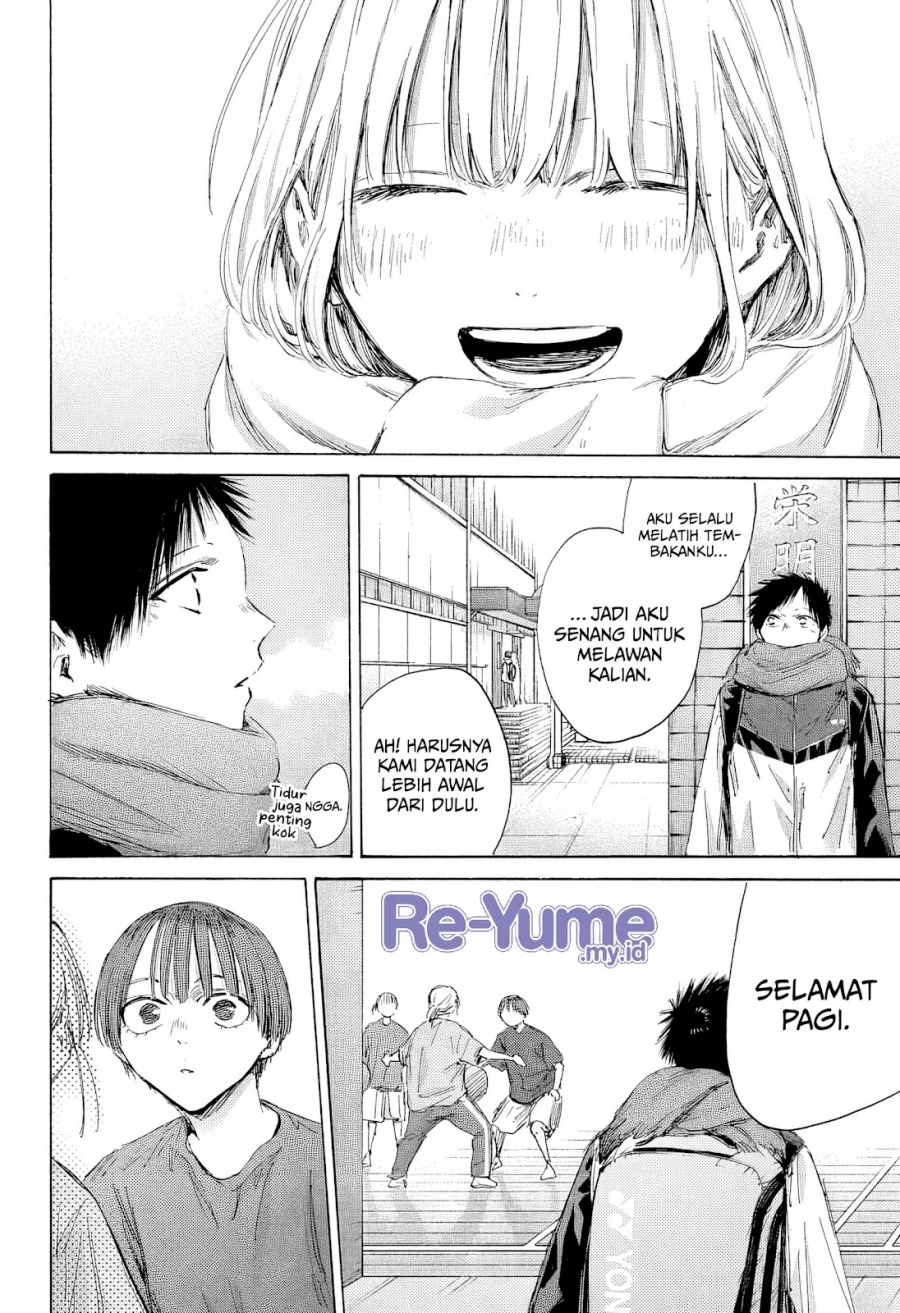 Ao no Hako Chapter 186 page 13