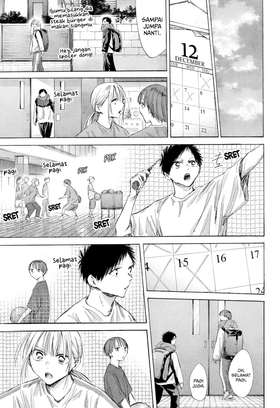 Ao no Hako Chapter 186 page 14