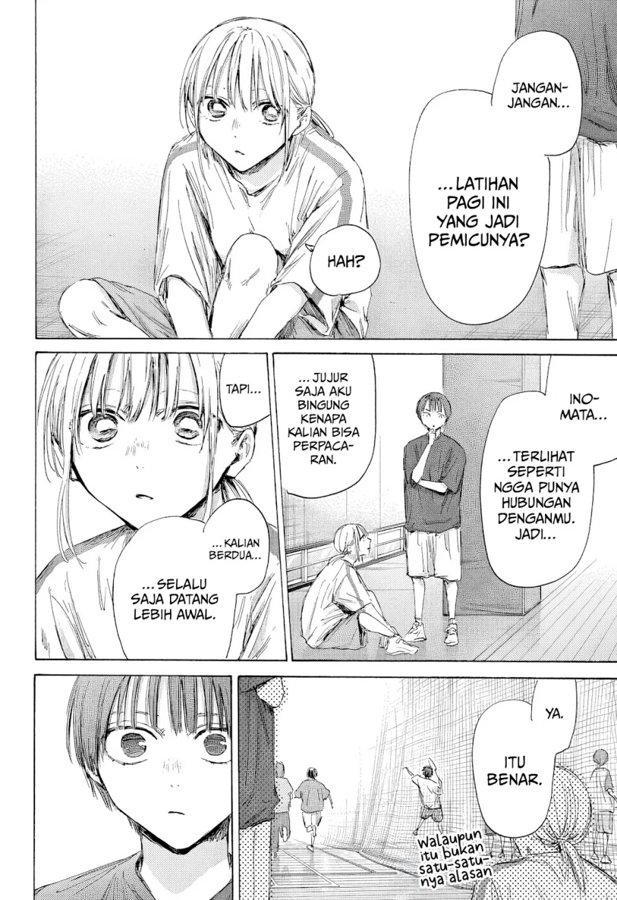 Ao no Hako Chapter 186 page 15