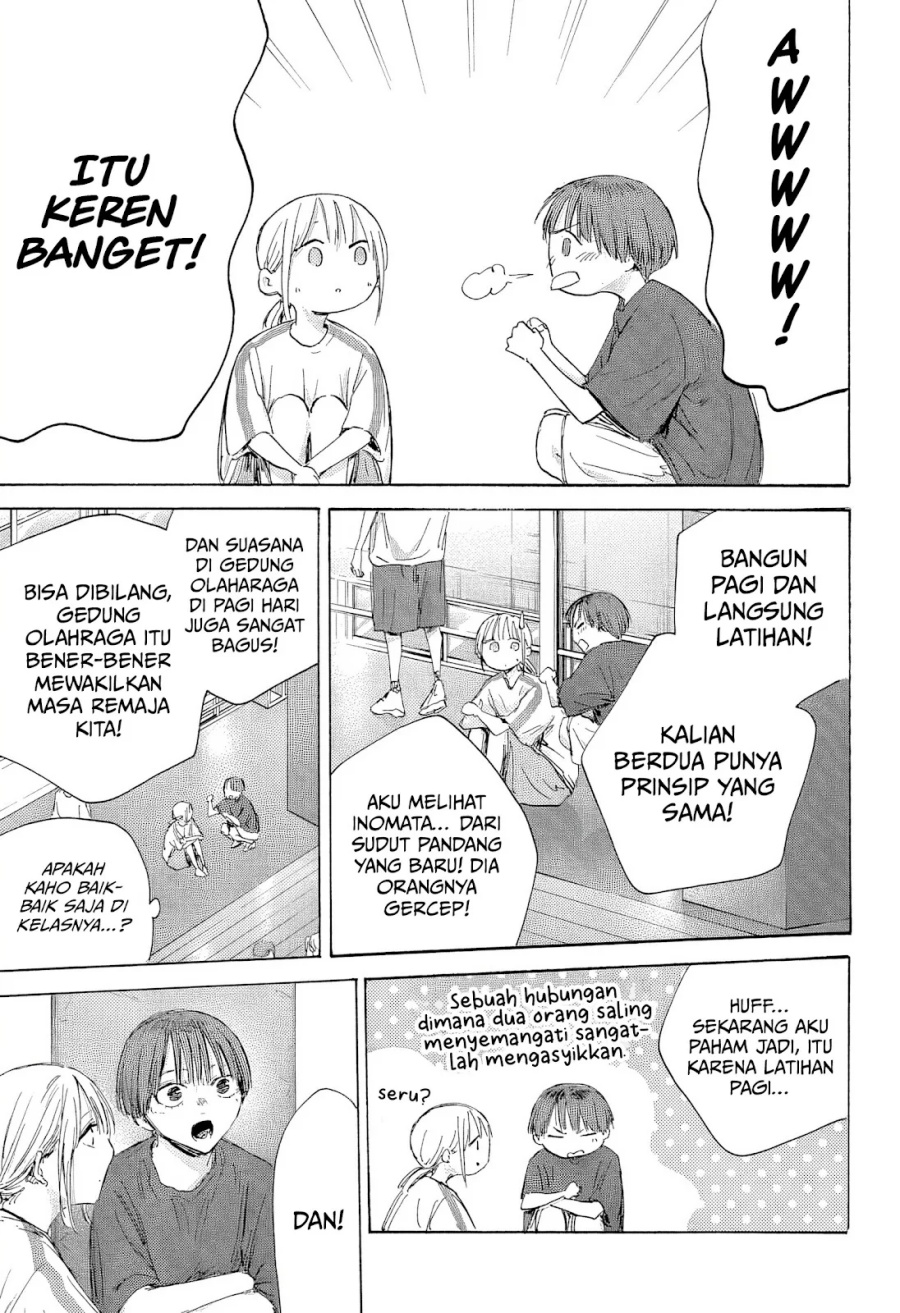 Ao no Hako Chapter 186 page 16
