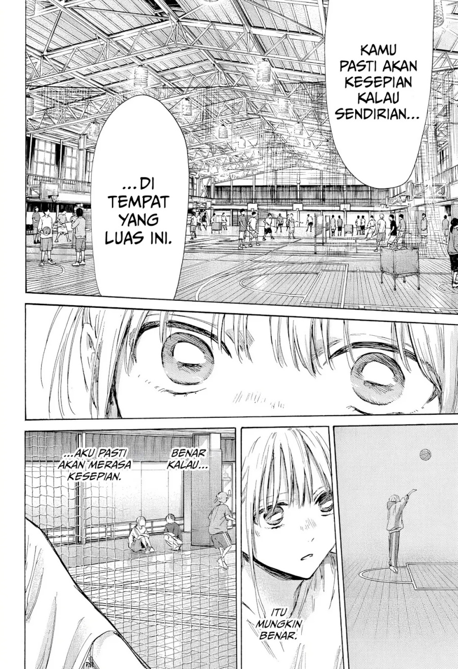Ao no Hako Chapter 186 page 17