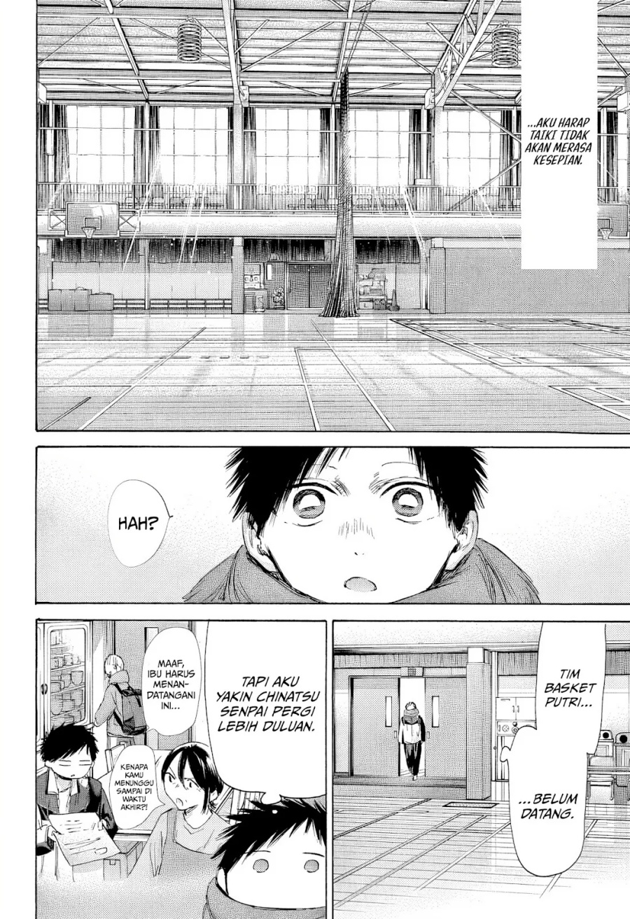 Ao no Hako Chapter 186 page 19