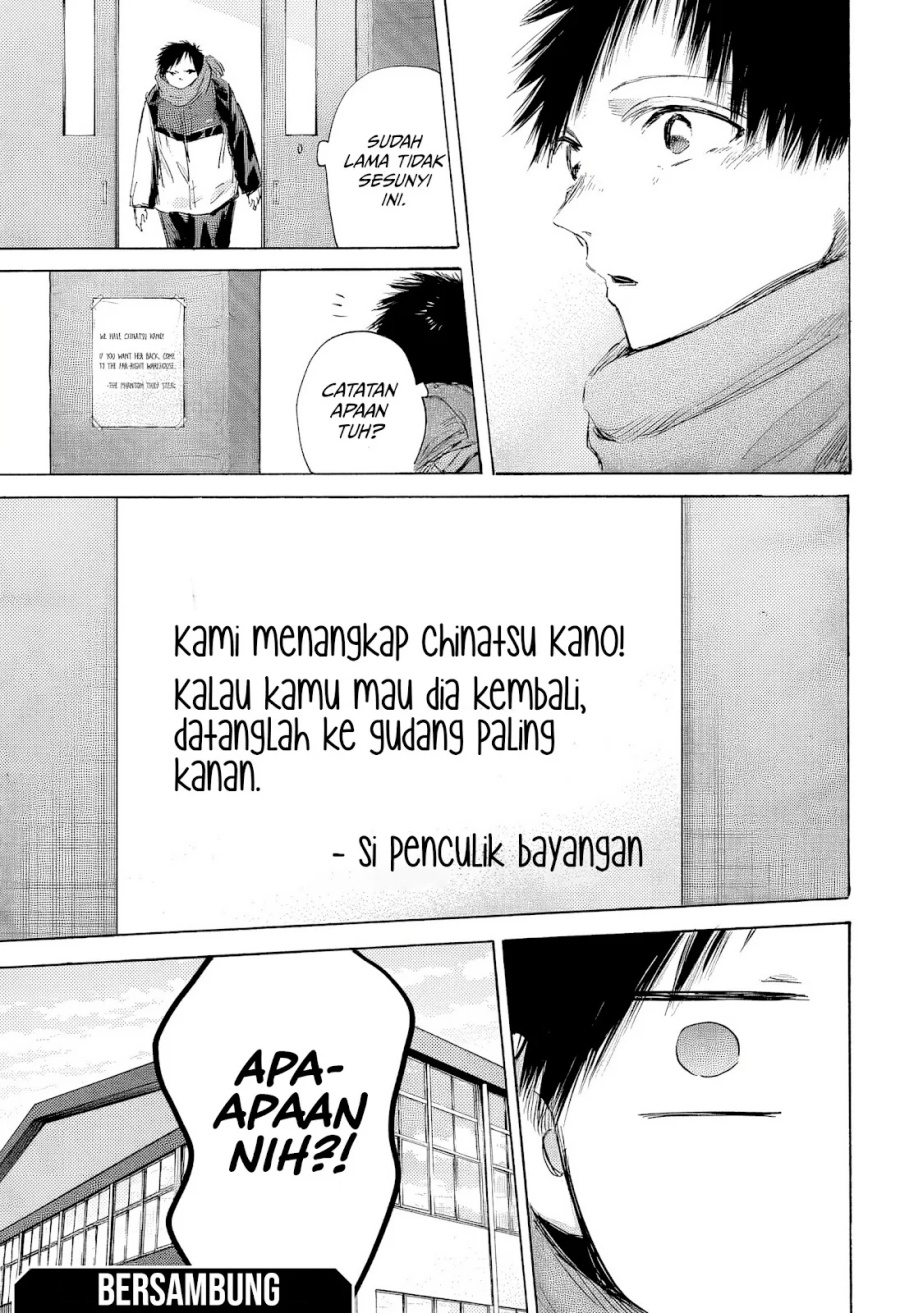 Ao no Hako Chapter 186 page 20