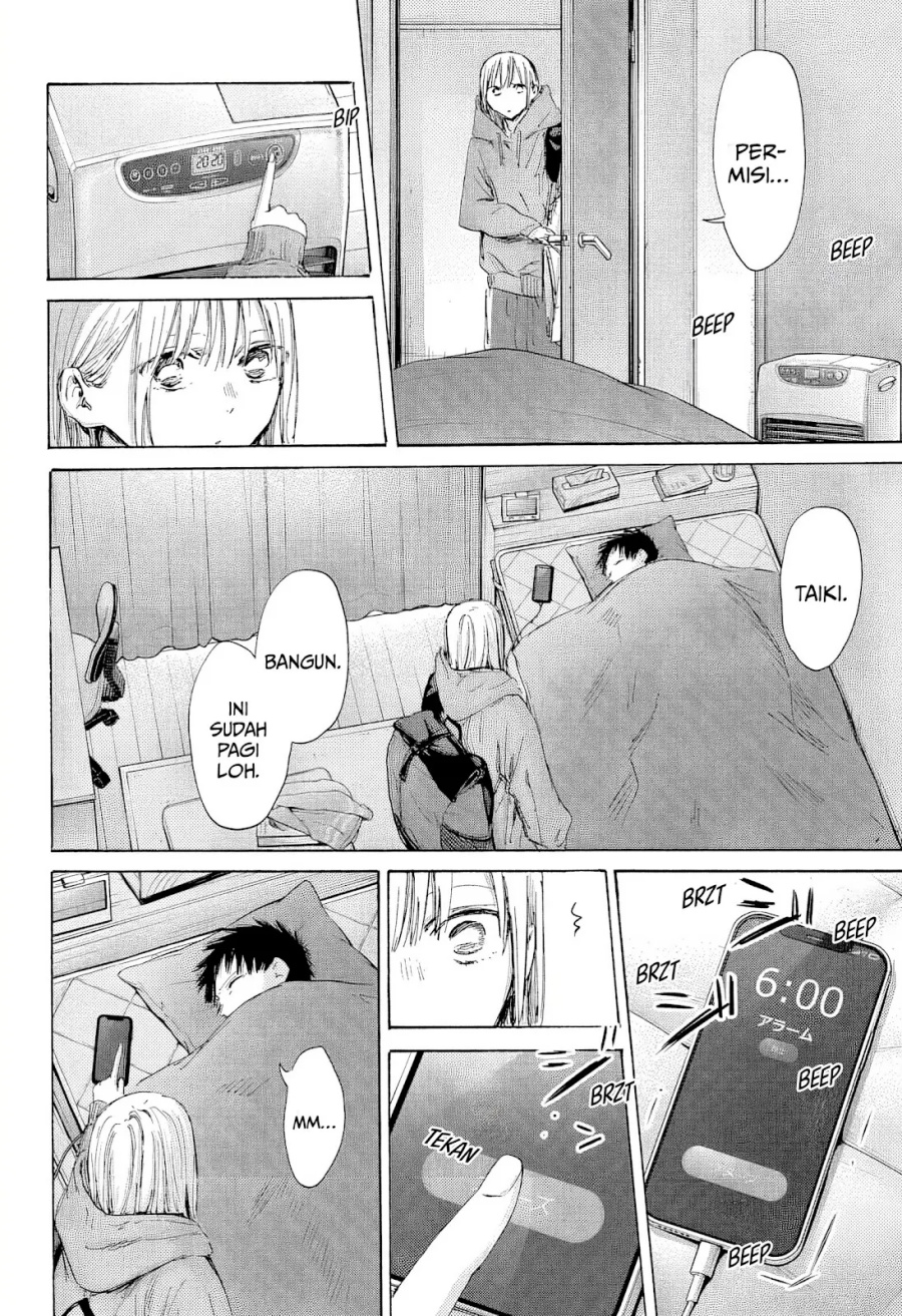 Ao no Hako Chapter 186 page 3