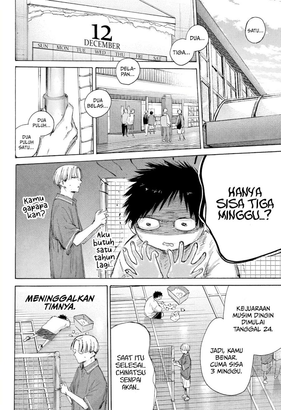 Ao no Hako Chapter 186 page 7