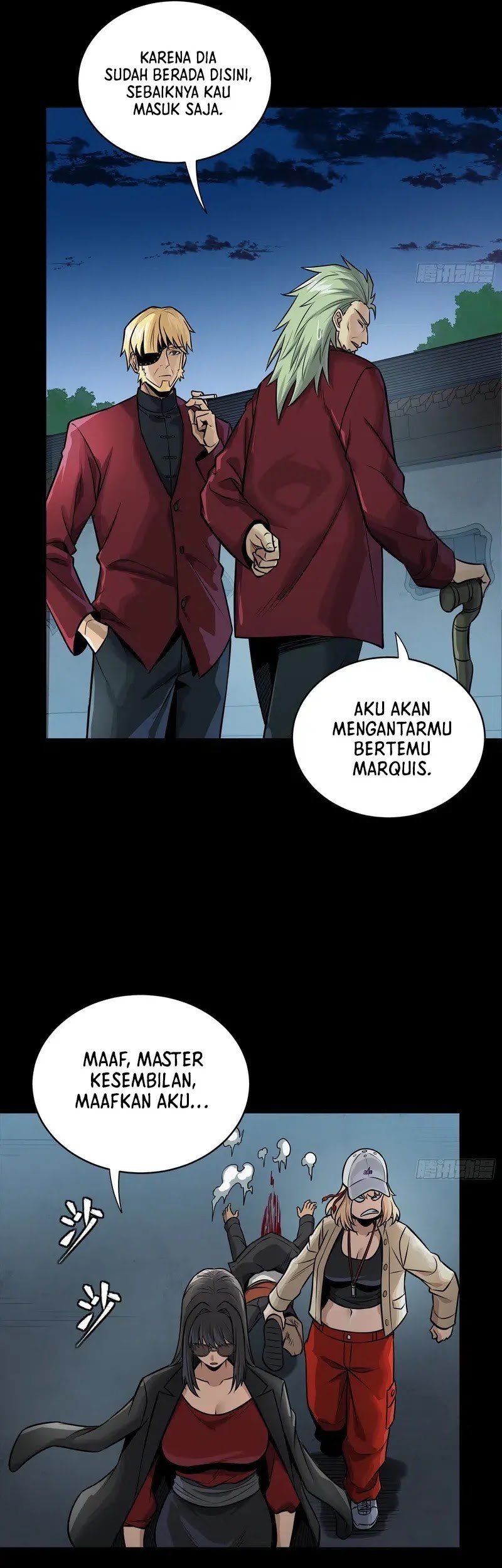 Legend of Star General Chapter 274 page 25