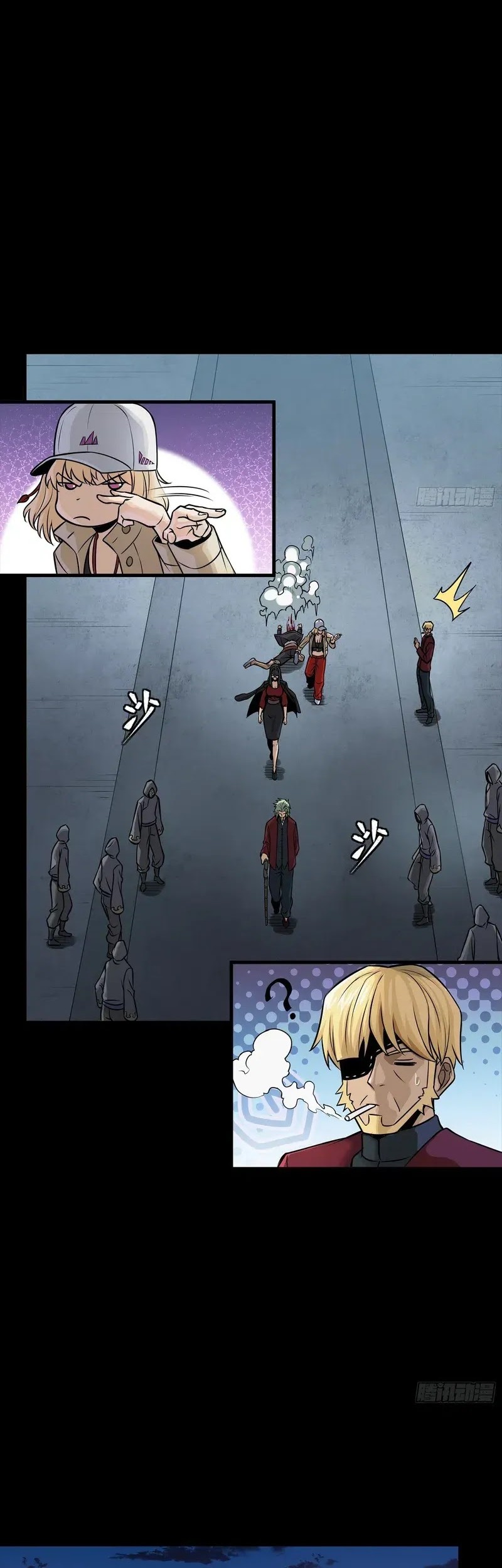 Legend of Star General Chapter 274 page 26