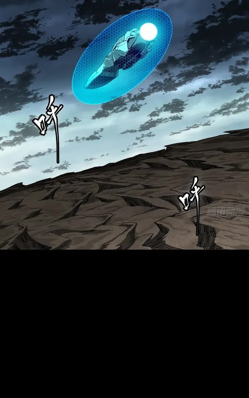 Legend of Star General Chapter 274 page 3
