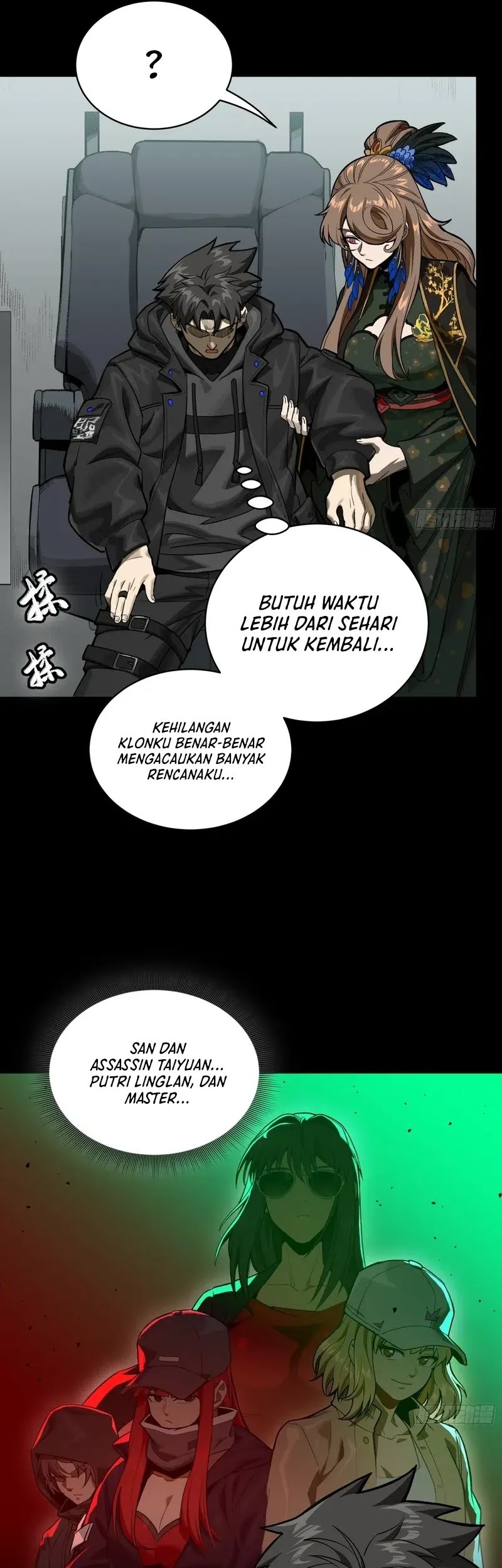 Legend of Star General Chapter 274 page 4