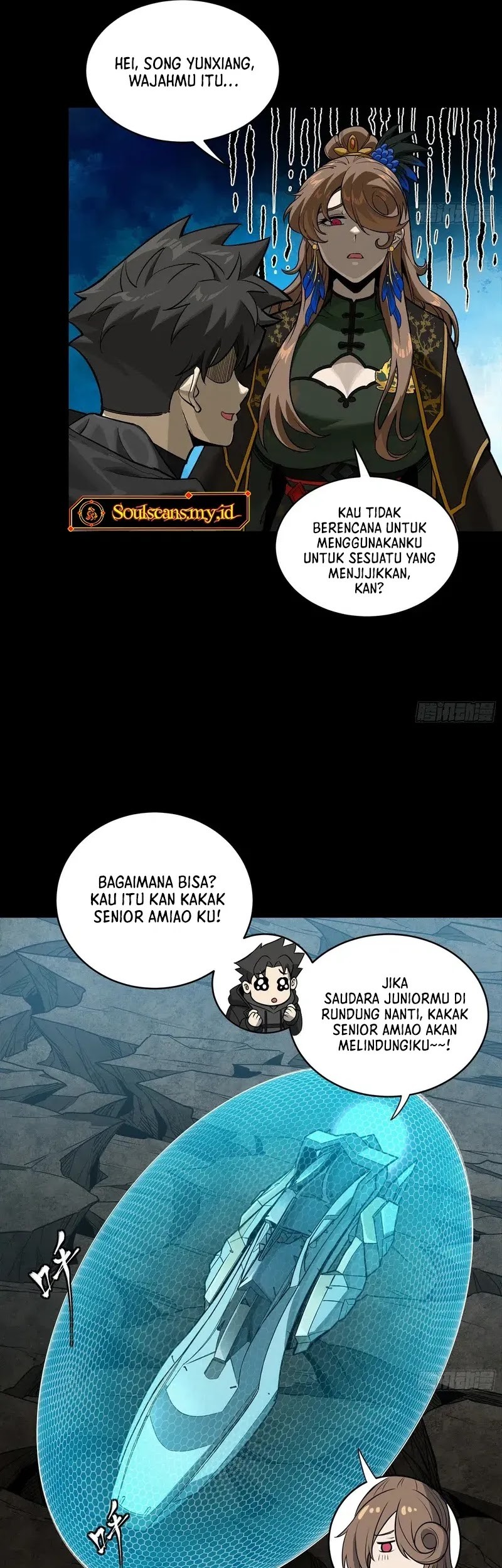 Legend of Star General Chapter 274 page 15