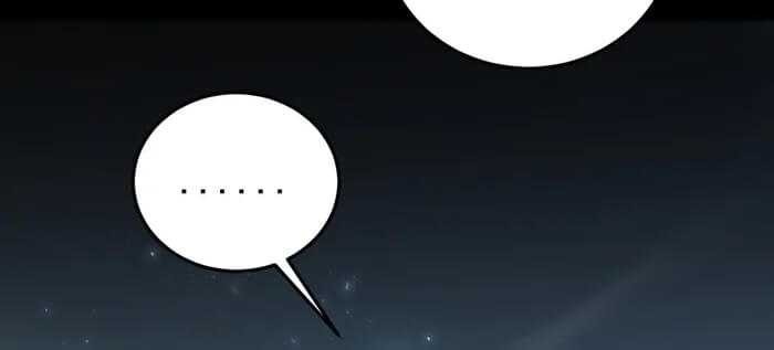 Overlord of Insects Chapter 51 page 30