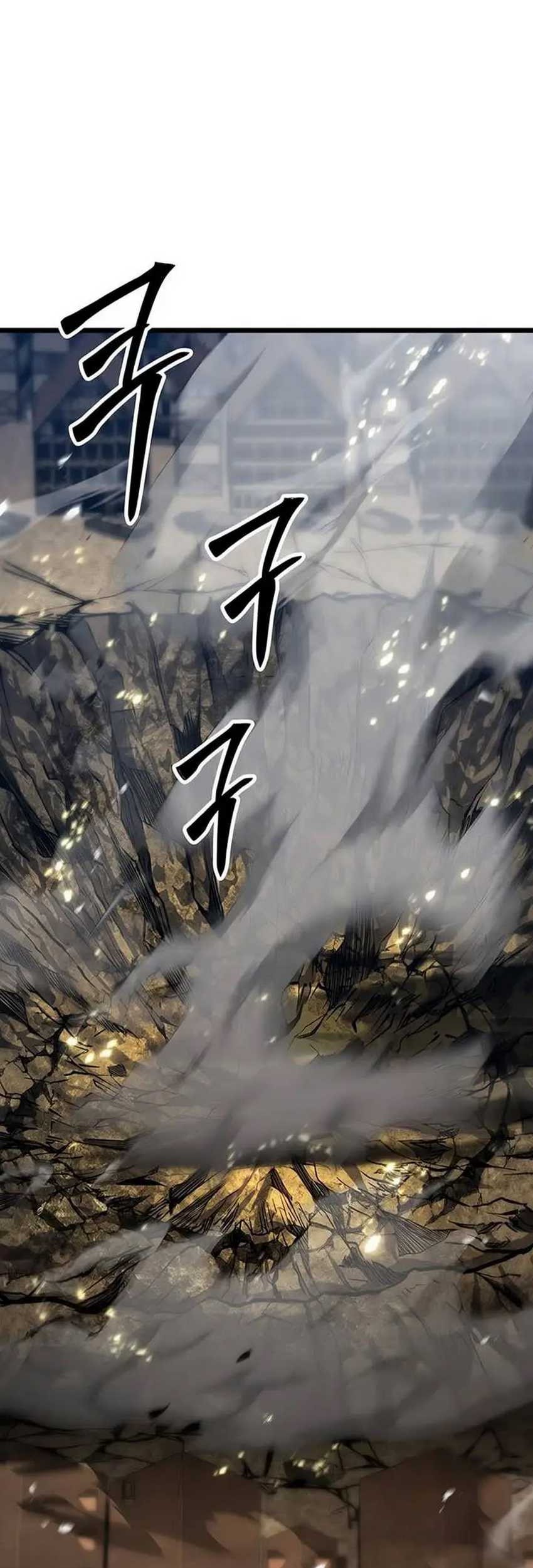 Absolute Necromancer Chapter 78 page 18
