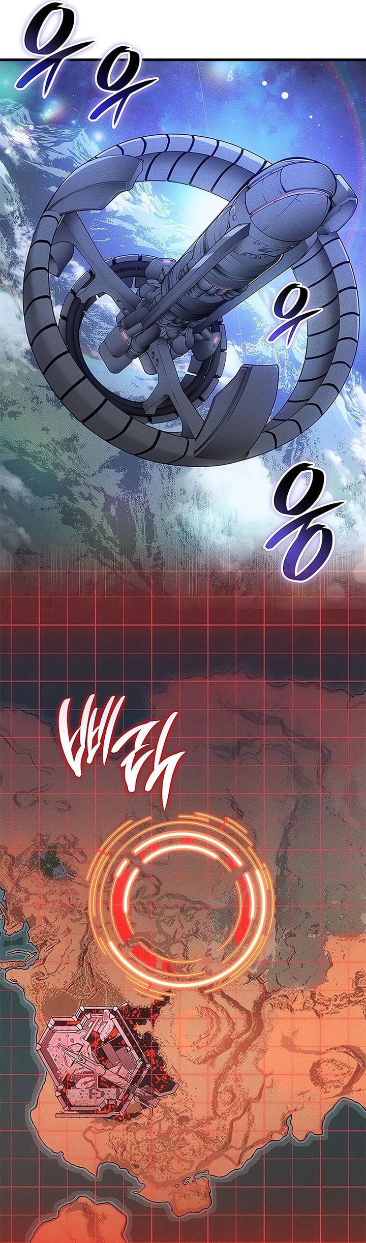Bad Born Blood Chapter 32 page 81
