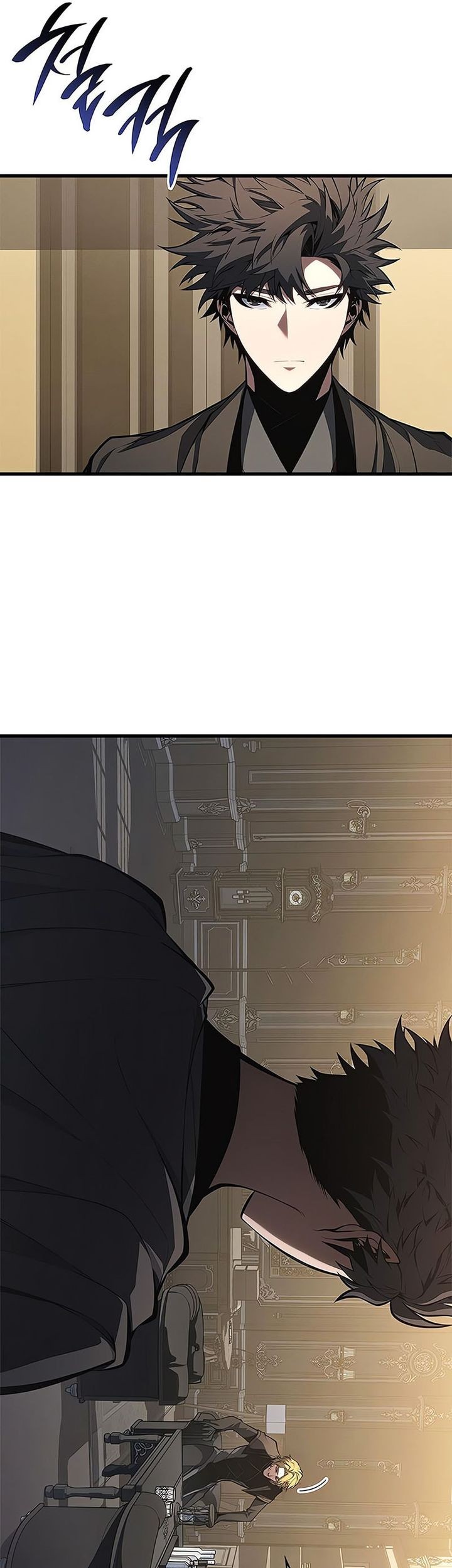 Bad Born Blood Chapter 32 page 13
