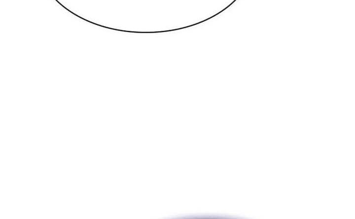 Clever Cleaning Life Of The Returned Genius Hunter Chapter 104 page 41