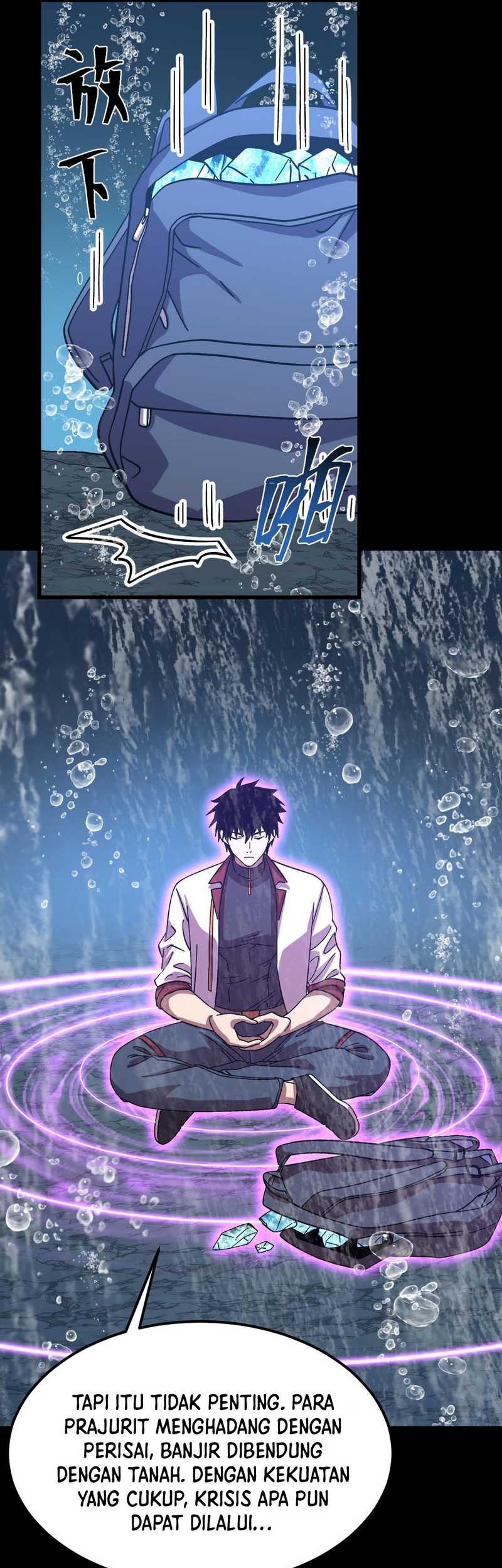 Apex Future Martial Arts Chapter 210 page 35