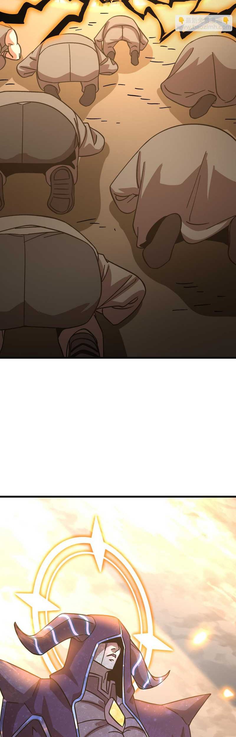 Apex Future Martial Arts Chapter 210 page 48