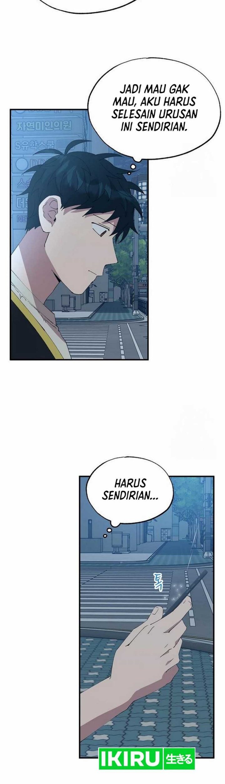 Magical Realm Shopkeeper Chapter 67 page 4